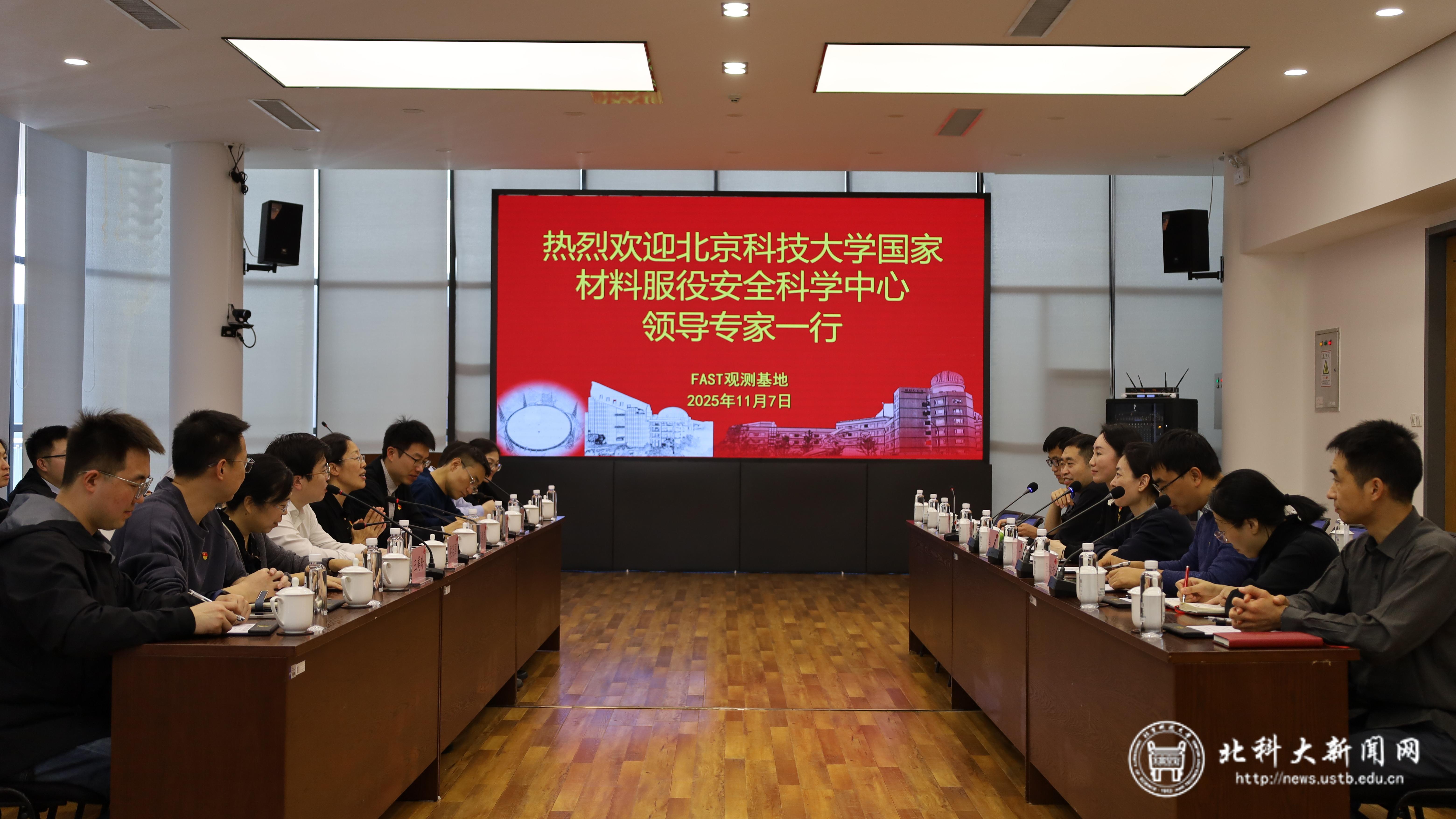 微信图片_20251111161503_131_227