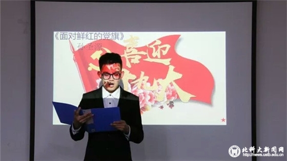 92dd0c4b17a1a50f897089d0d080cbf5.jpg 512535270378886873_副本.jpg