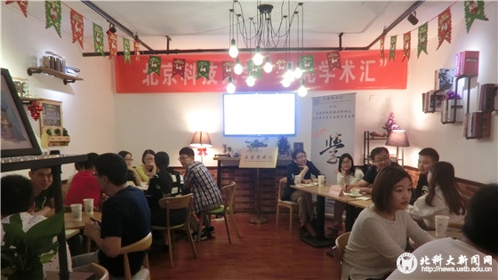 b181024a70ed90482574f9491c19caa1.jpg 图二.jpg
