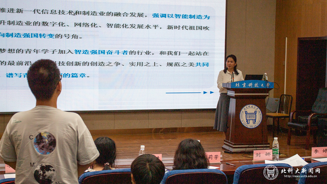 da2cd608665900a7d5e22ee42cfab0b6.png 新闻配图3-2.png