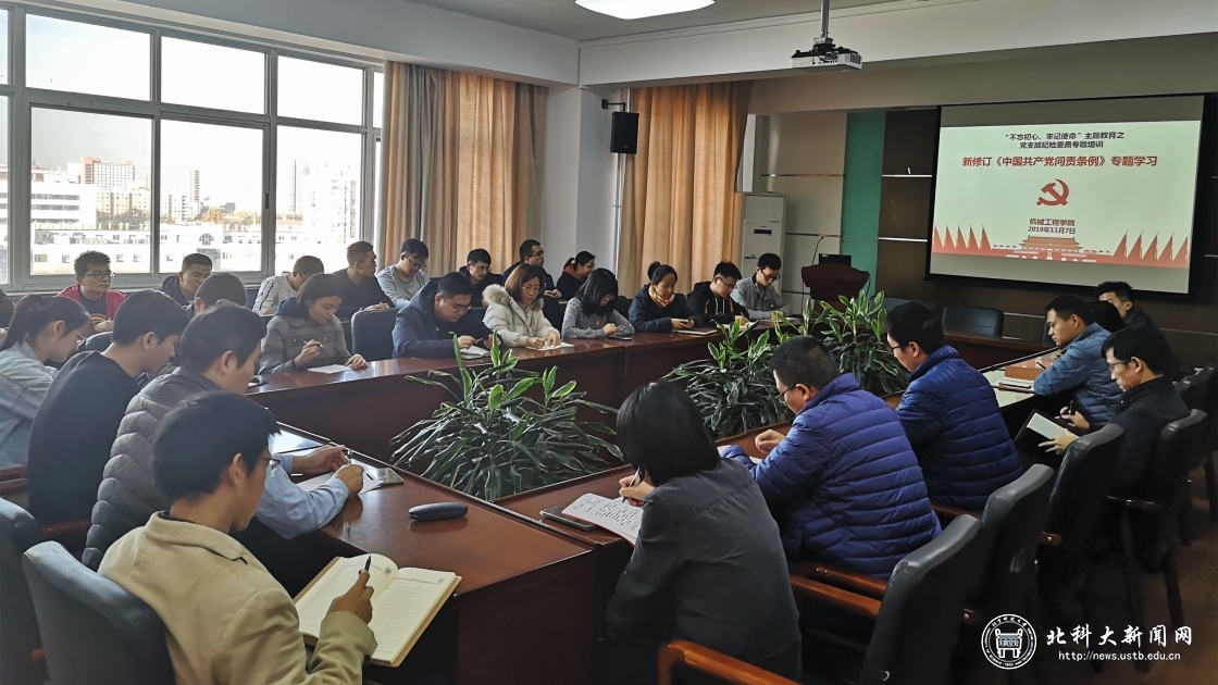 98c5448c387115c173064f2437ff4f29.jpg 微信图片_20191121223721_副本.jpg