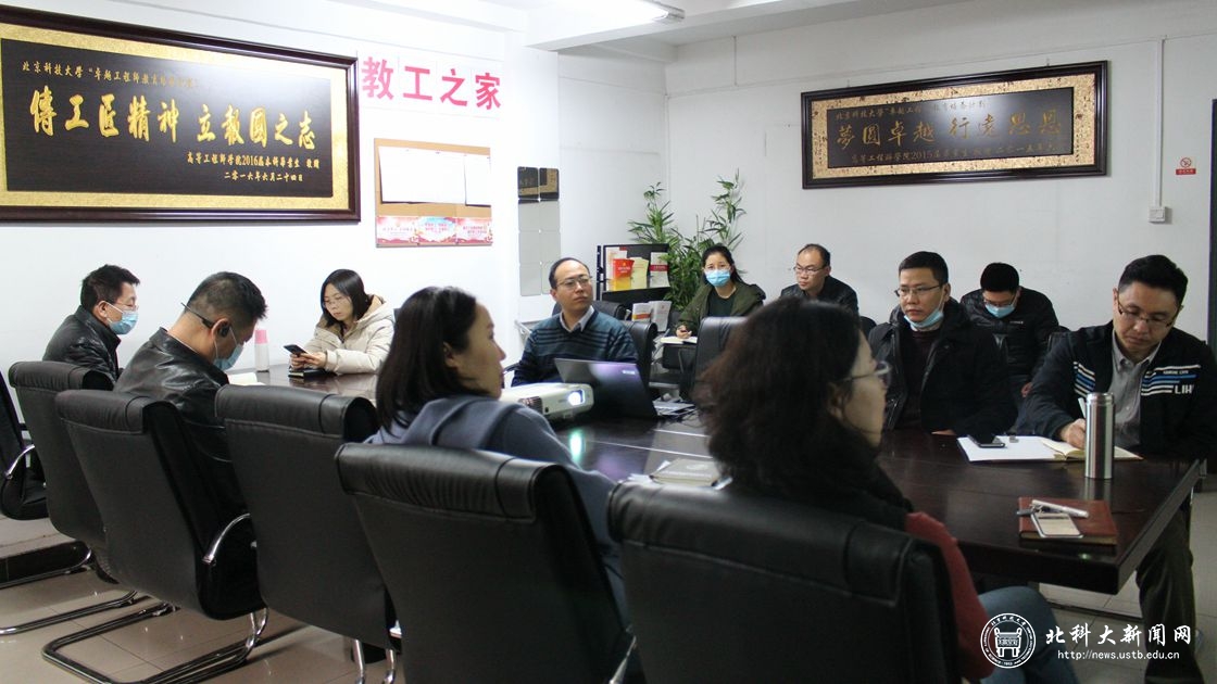 597d393bf8220a47eb67e0b94d59325a.jpg 新闻配图2.jpg