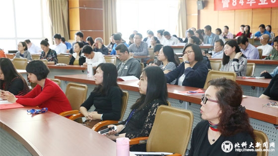 4121d35dfaf233185318c65bbd8ed1ba.jpg 学校新闻图片格式(4).jpg