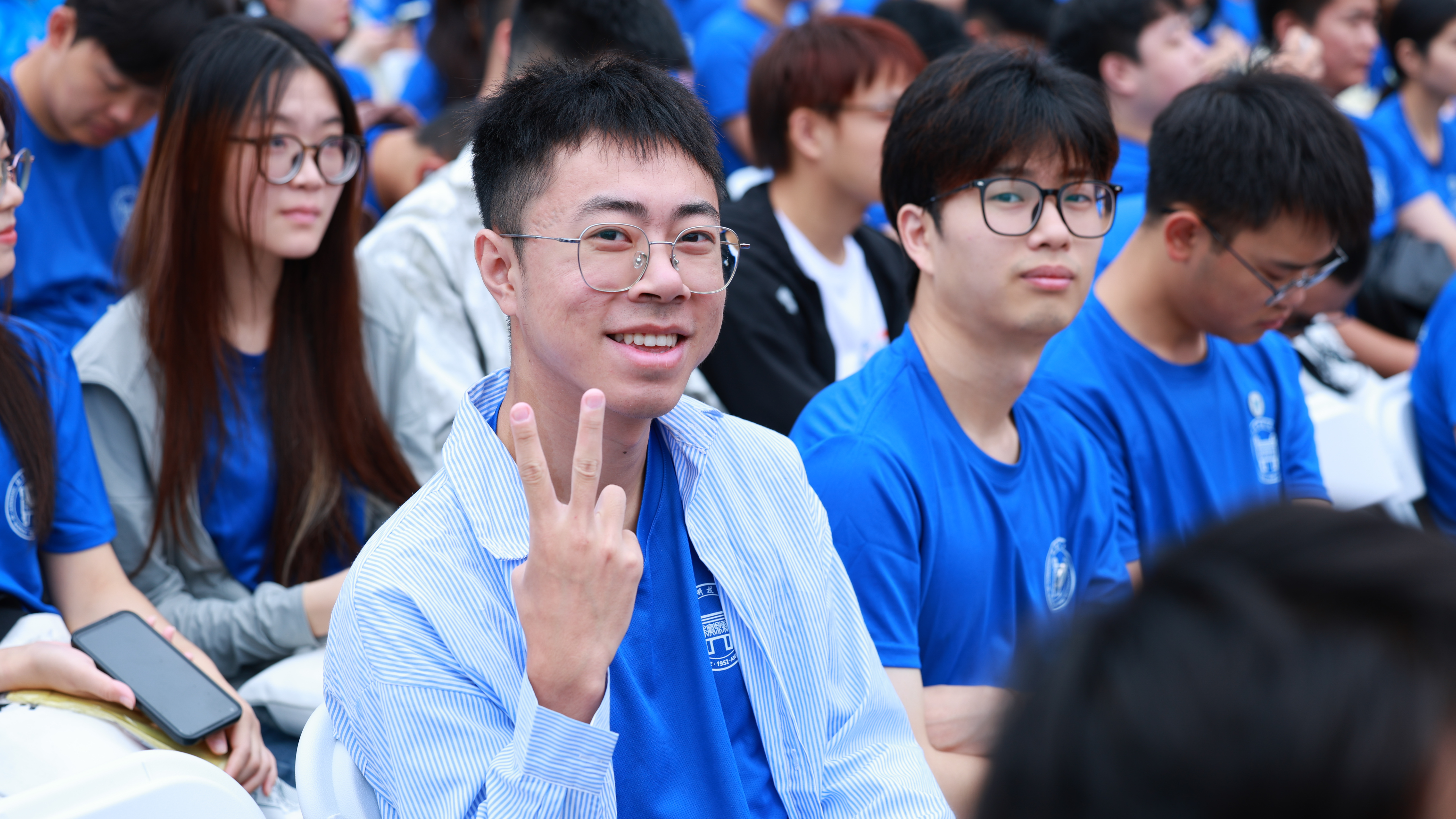 学校举行2025级新生开学典礼-北京科技大学新闻网