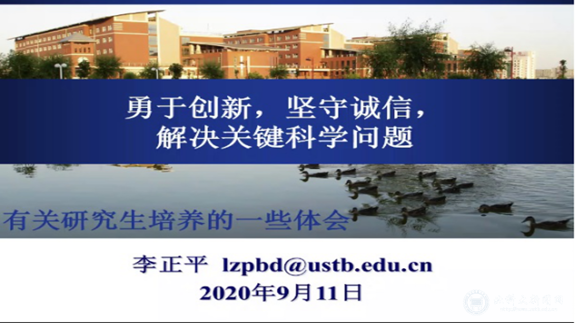 e820da0c61ad3221abfb9b2b8e2f8329.png 33.png