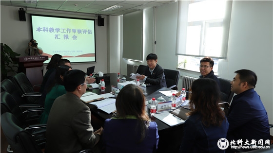 2e2b453c9a837a66fb15b4a7f577f223.jpg 微信图片_20181127184419_副本.jpg
