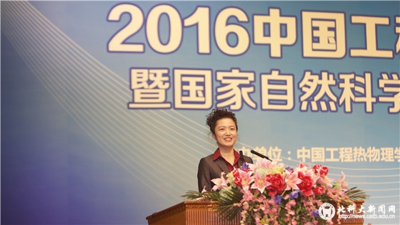 cde99a88af976de32376cbbf2e268cdc.jpg 222029967200307591_副本.jpg