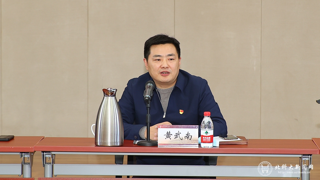 1c16676e7c93910eeba51dd66015f363.jpg 图片2.jpg