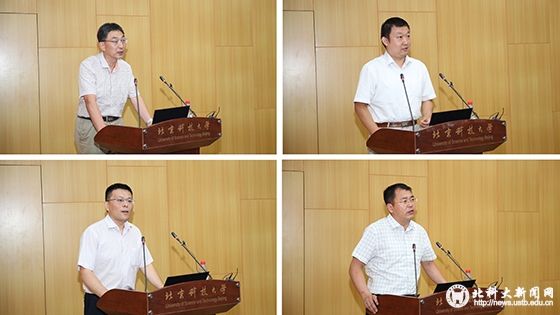 fc718922a9655a361a1d19d1422a746d.jpg 未标题-1.jpg