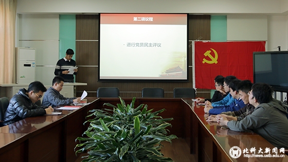 268d6376bf7076957fc949961a92efef.jpg 3-2.jpg