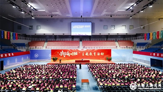 e27397beb5b4da672307800501962764.jpg