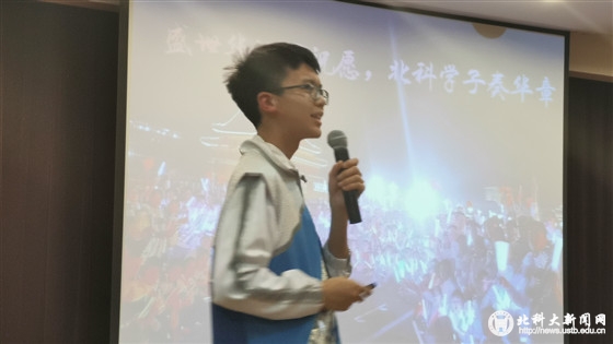 72875a1e039c7bd69fde4c1b320315c7.jpg 罗浩铭_副本.jpg