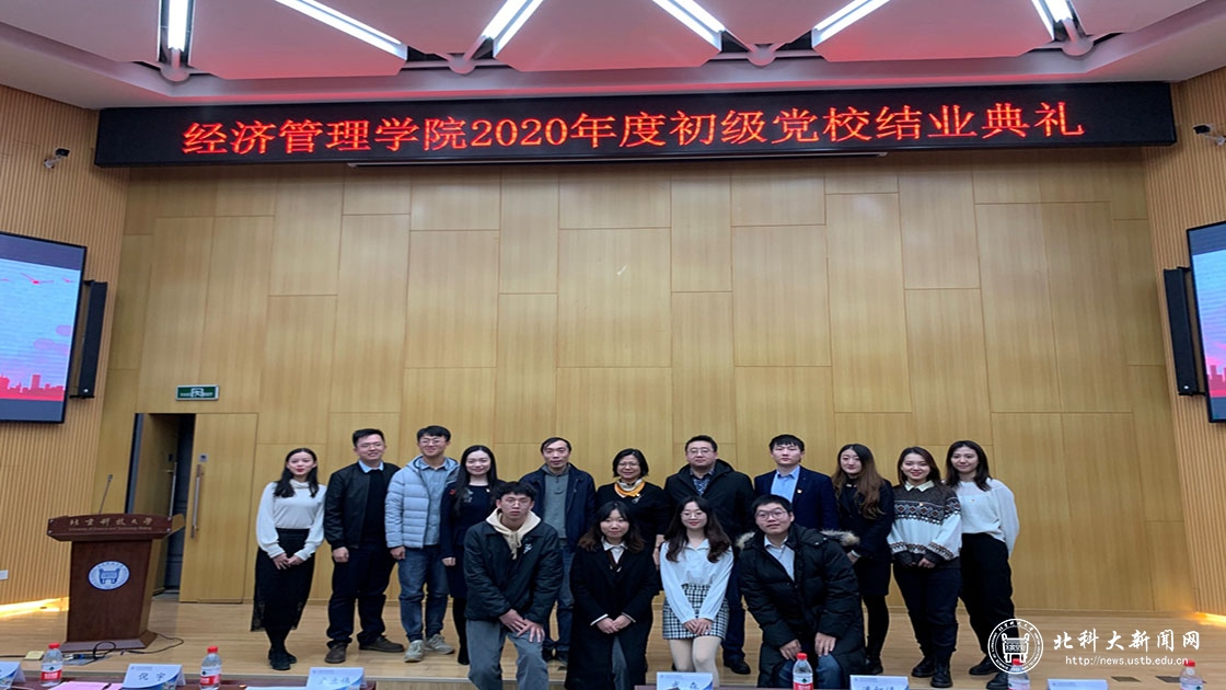 13af54d6965b9beaac391d88bdbbc8f0.jpg 图片46.jpg