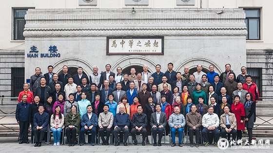6853f5f1e45bef8b0d6667eeb9322c5a.jpg TSHL2862 拷贝.jpg