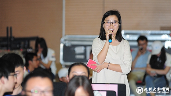 dbd6f5797d481b44a0112c914a238690.jpg 学校新闻图片格式2.jpg