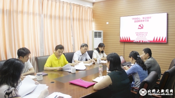 324814604ac6f5d88afb675a1b1c8b8b.jpg 微信图片_20190925084552_副本.jpg