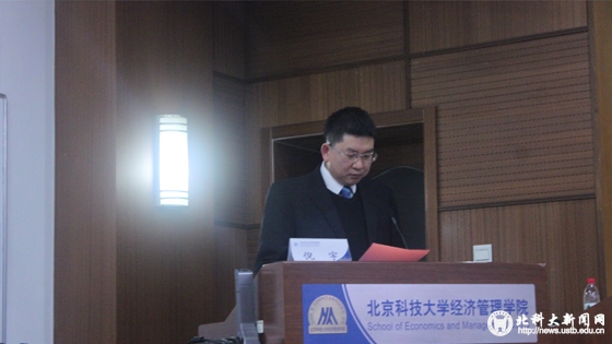 2db5b2e8ee519d41bef4f78ef78cbe6b.jpg 学校新闻图片格式(2).jpg