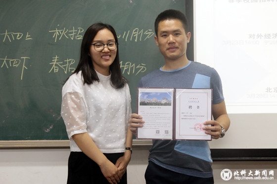 b754d322ed250fcdc4b8548285e894bd.jpg 2_副本.jpg