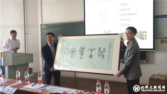 850057ad6960cc76c49e0a6cc8453f09.jpg 3_副本.jpg