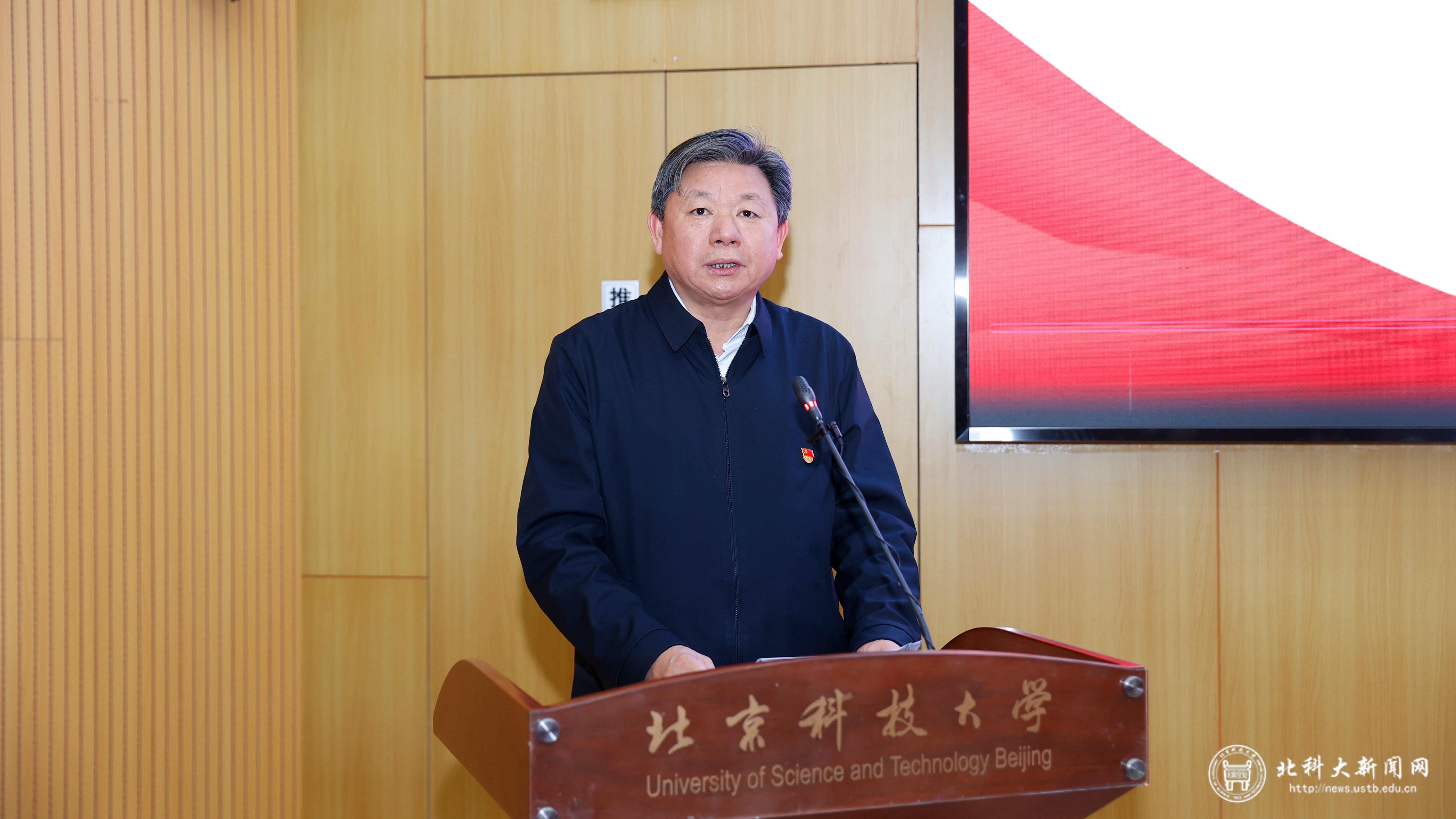 微信图片_20250508173321