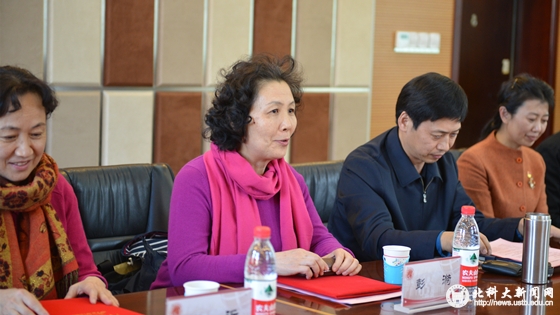 b6d4fa44f666dd03d2e064f67db253d2.jpg 彭漪讲话_副本.jpg