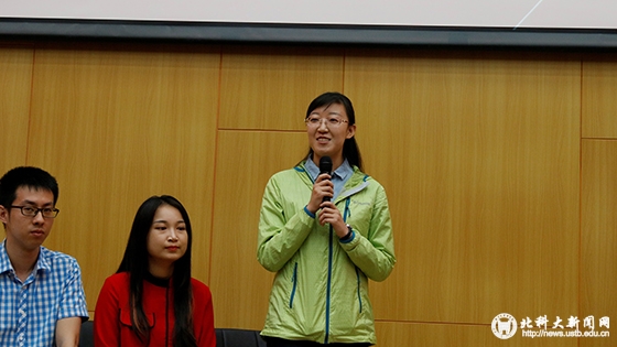 1c4b9b07c51e0c909af645474013eab1.jpg 优秀校友分享 (2).JPG