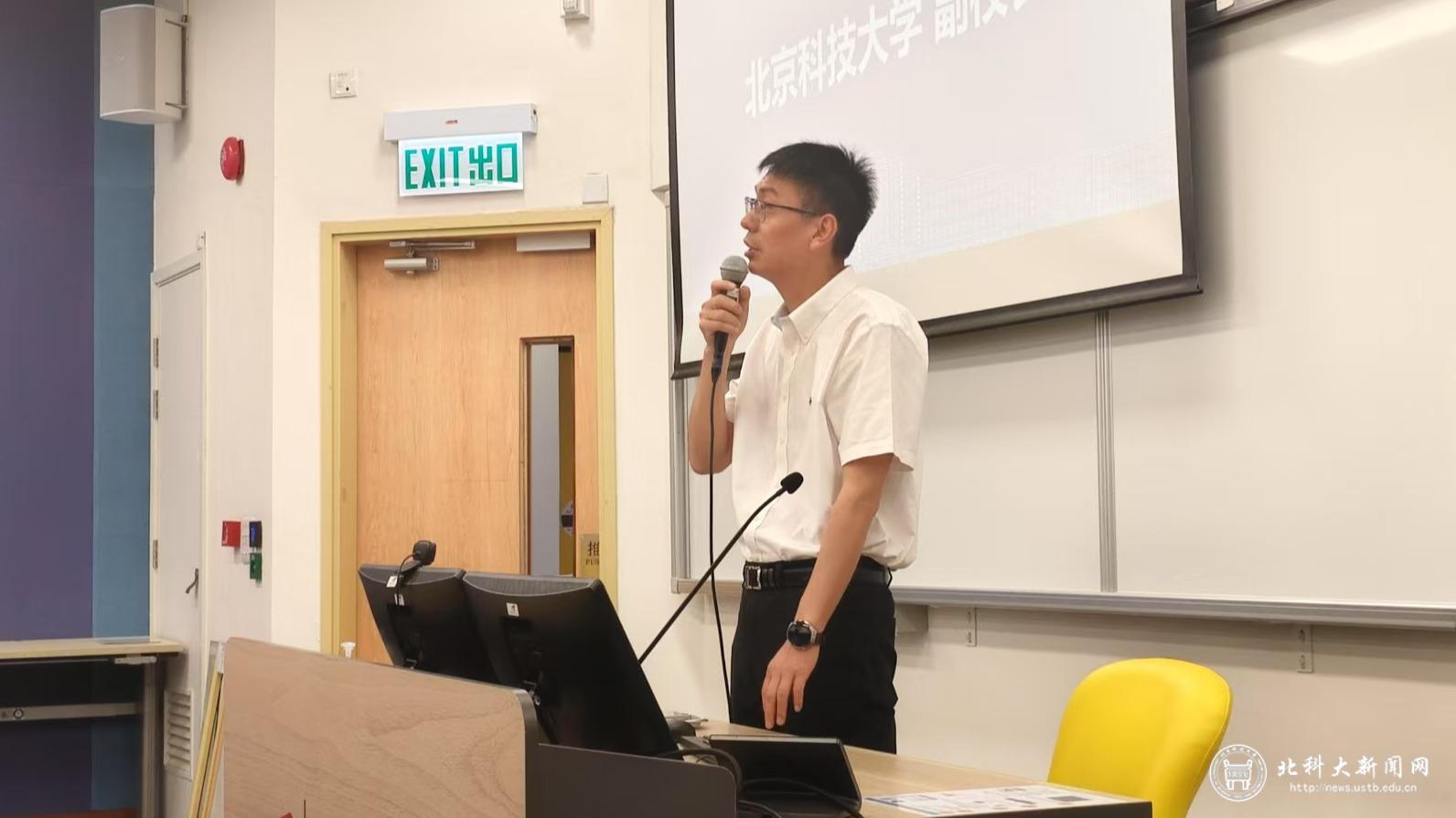 香港宣讲