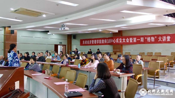 fe06214d030fca877c5136d90400debc.jpg 学校新闻图片格式5.jpg