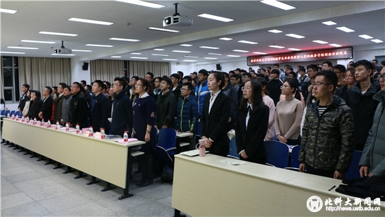 9acd0a911a05321935b46c134d4c36fc.jpg 党员发展培训.jpg