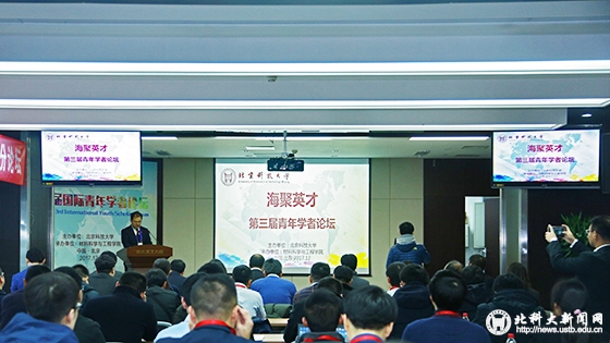 5ff9182a07145d49b1cf1071291b09c1.jpg 微信图片_20171215162243.jpg