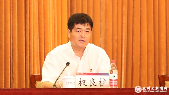 e6bc6dfe23caa2023b2a64a6db9bf6cb.jpg AB5I5238 拷贝.jpg