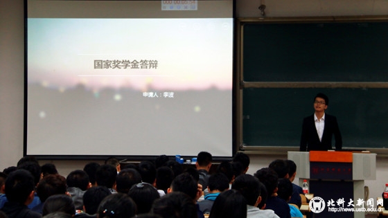 IMG_1048_副本.jpg