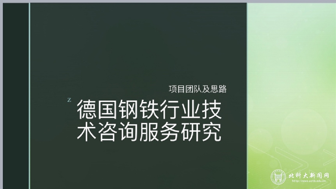 ddefec1910e29535184c1f7c0c1cc77a.jpg 终版3.jpg