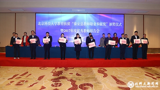 3957b054363abcdc4e07b7a82b392a17.jpg 0X1A5926 拷贝.jpg