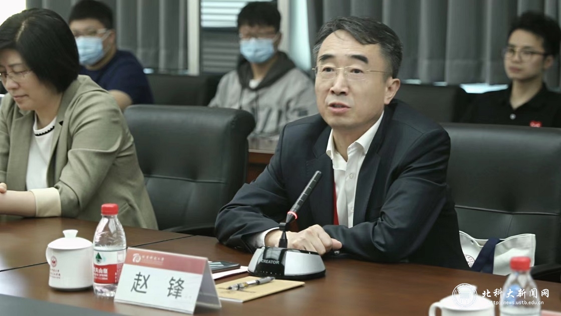 d80efc3e440673a8a22e25b439ca0b67.jpg 北科1.jpg