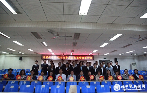 ffeef3dcdd611a4651be6dbcd98cb4d9.jpg 4.jpg