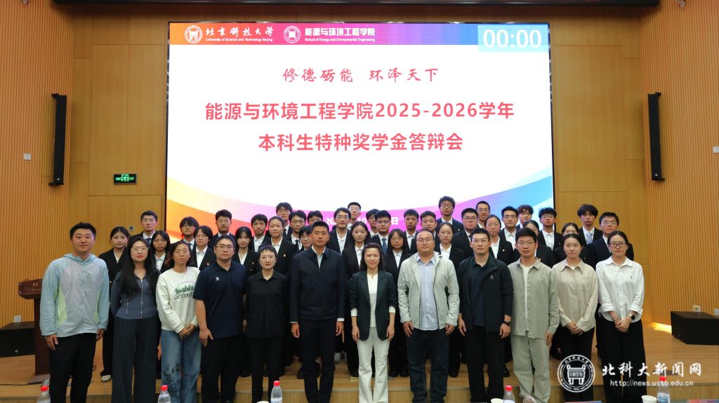 合照2