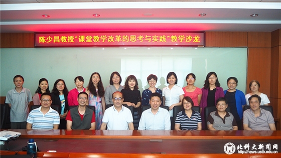 e80c2286511b4ba31487b965a62d459c.jpg 微信图片_20180525143359.jpg