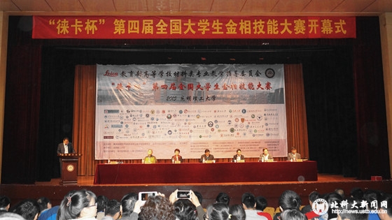 32f19a8065ffabc74dcd9630ce5197d1.jpg 1_副本.jpg