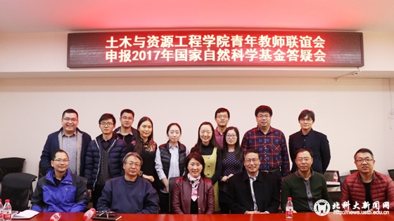 fefdd6e32bfbee920d90ac97f6aaeb4b.jpg 新闻图片.jpg