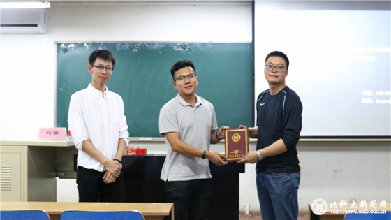 29ca6bcf83b89ebde339709217154079.jpg WeChat Image_20170428220216_副本.jpg