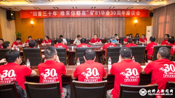 1a8be86568c1523c7d7200fa40e91c2e.jpg O96A1307 拷贝.jpg