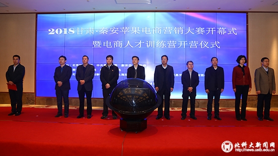 40750d3cb98f182cbe664b34d718f557.jpg 0X1A5593 拷贝.jpg
