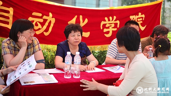 2bd594fa389baca7b662b0e48f608bfc.jpg IMG_2843 拷贝.jpg