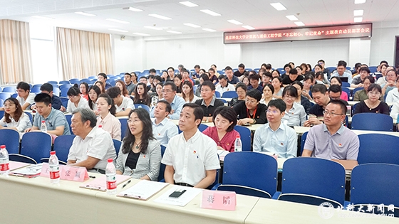 c38425cfcb67968b119d277fa0b8c652.jpg 计通11.jpg