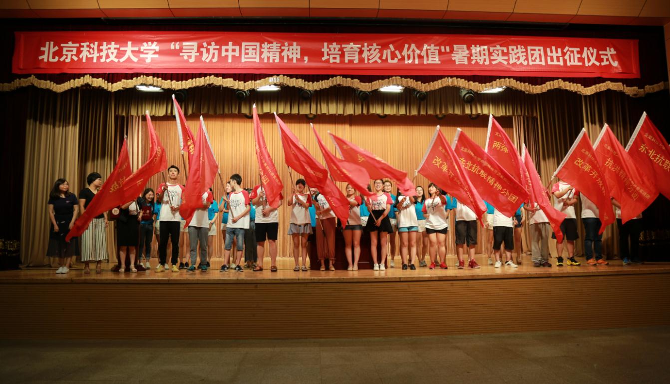 微信截图_20170712104201.jpg 微信截图_20170712104201.jpg