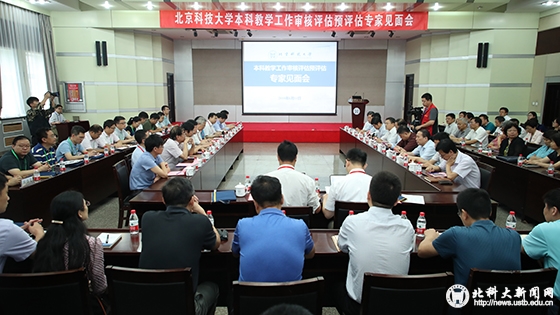 AB5I8197 拷贝.jpg