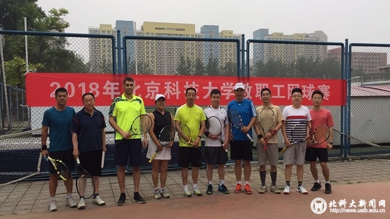 52e05b90c21f238a98cf337974213ff3.jpg 合影(第二场)560.jpg