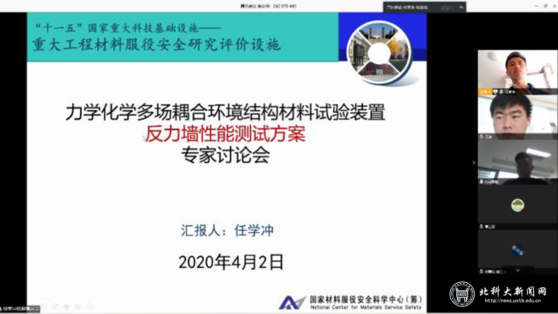 6ca80c90c8fb01b1db47050ac3a31e7a.jpg 1-1.jpg