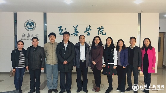 276e45343543d74cd1a9692d909733aa.jpg 198399483006045245_副本.jpg